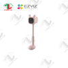 Camera trông trẻ dùng pin sạc EZVIZ BM1 (2MP)
